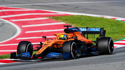 Alarm: McLaren urgently needs a capital injection
