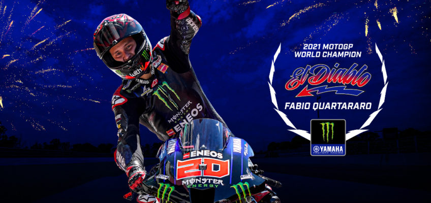 Emilia-Romagna MotoGP 2021: Fabio Quartararo claimed the title