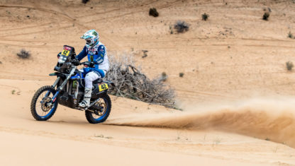Yamaha withdraws from Dakar Rally  